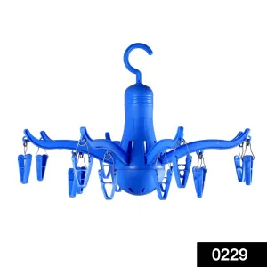 0229 -8-Claw Octopus Hanging Dryer 16 Clothes pegs, Simple to fold up and Put Away